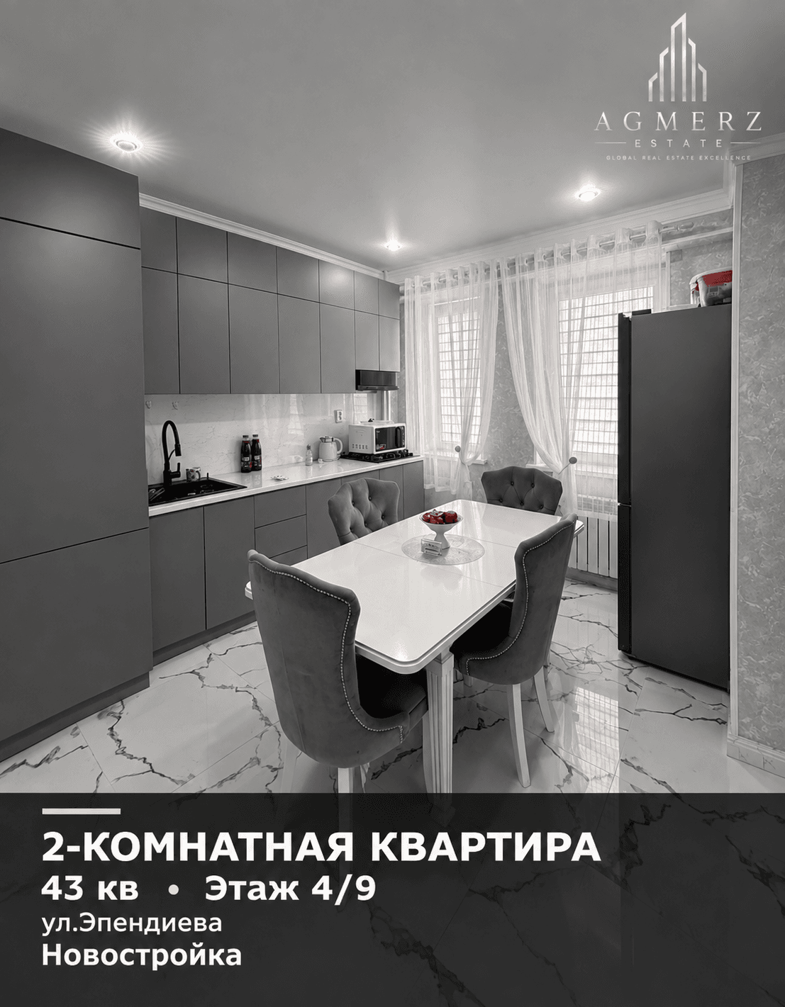 2-к квартира